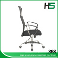 High back mesh chair for sale